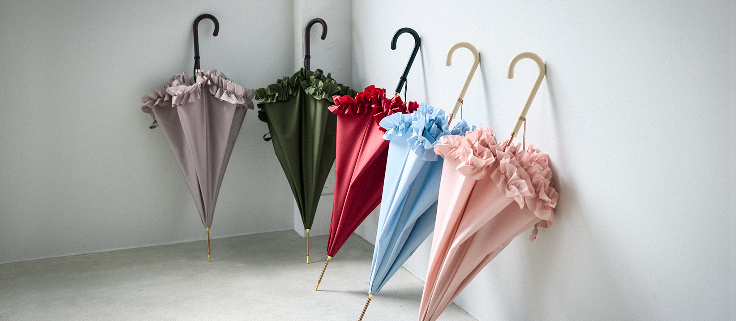 UMBRELLA