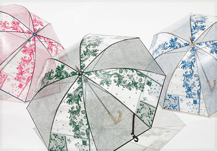 UMBRELLA