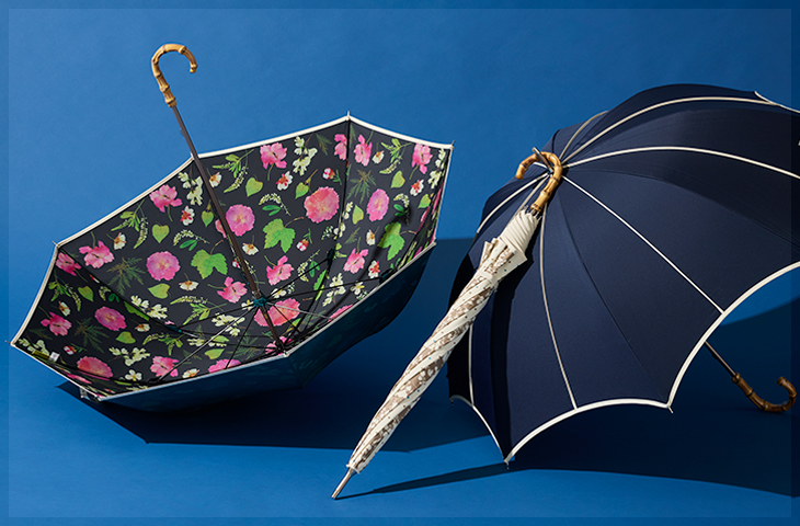 UMBRELLA