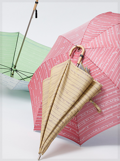 UMBRELLA